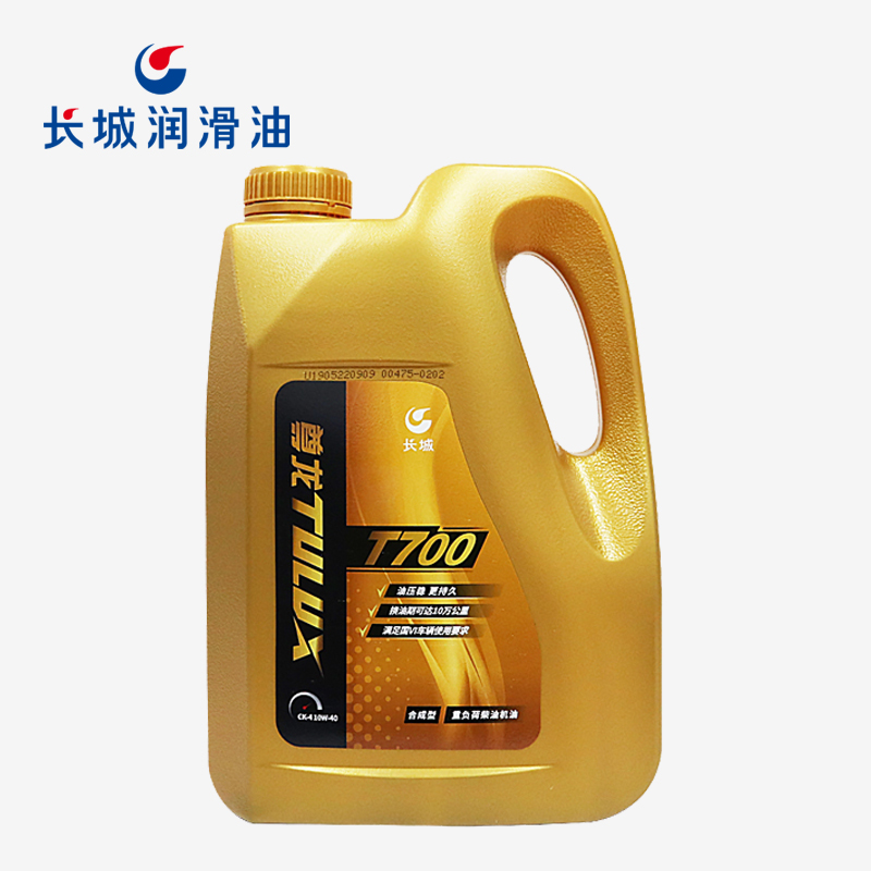 長(zhǎng)城尊龍T700 CK-4 15W-40柴油機(jī)油 3.5kg