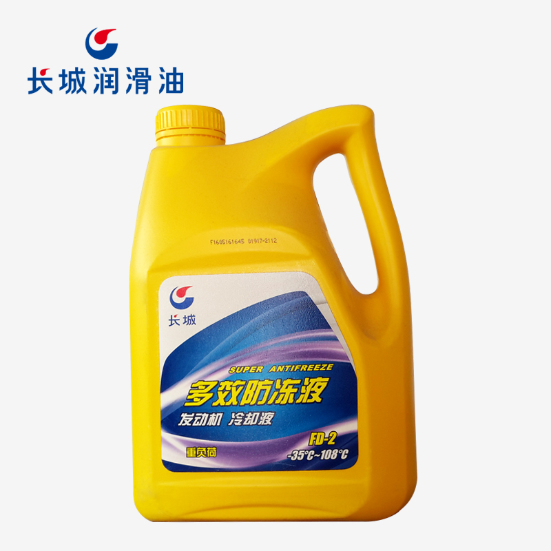 長(zhǎng)城多效防凍液FD-2發(fā)動(dòng)機(jī)冷卻液4kg